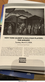 Mesa Arts Center - The Mikado - musical store