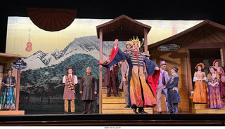 Mesa Arts Center - The Mikado - program
