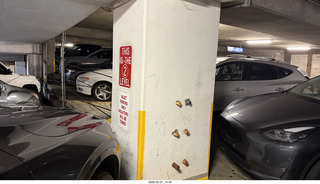 parking lot