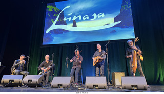 Mesa Arts Center - Lunasa