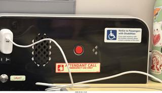 attendant call button on train