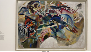 New York City - Guggenheim Museum