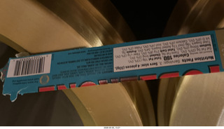 New York City - Novapetal