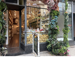 New York City - Whitney Museum gift shop
