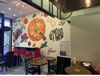 New York City - pizza shop