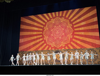 New York City Ballet