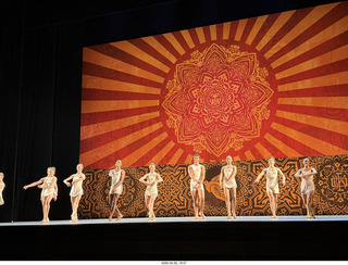 New York City Ballet