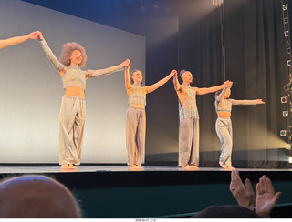New York Cithy - Joyce Theater - Dave Parsons dance