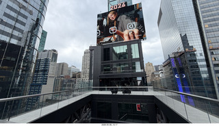 New York City - One Times Square