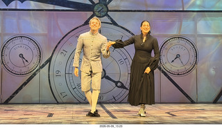 New York City - Wicked