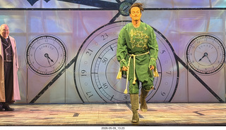 New York City - Wicked
