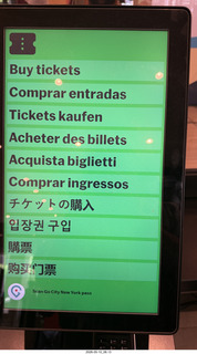 tickets for Wicked
