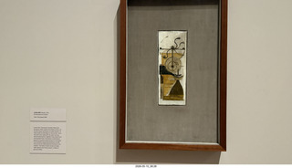 New York City - MoMA - Marcel Duchamp