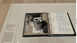 New York City - MoMA - Marcel Duchamp