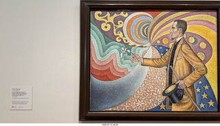 New York City - MoMA