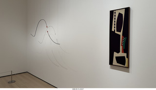 New York City - MoMA