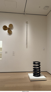 New York City - MoMA