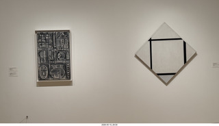 New York City - MoMA