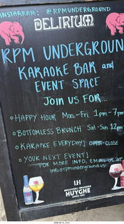 New York City - RPM Underground record store