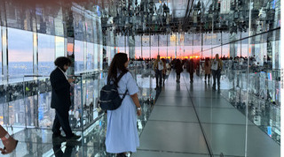 New York City - Summit, One Vanderbilt