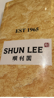 19 a2v. New York City - Shun Lee Chinese restaurant menu