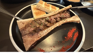 18 a2v. New York City - restaurant food