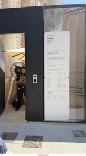 67 a2y. Spain - Barcelona - Sagrada Familia