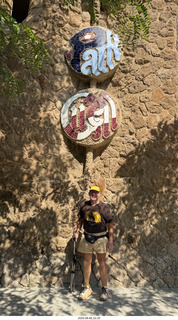 106 a2y. Spain - Barcelona - Park Guell (Gaudi) entrance sign