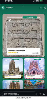 244 a2y. Spain - Barcelona - jewish tour ad