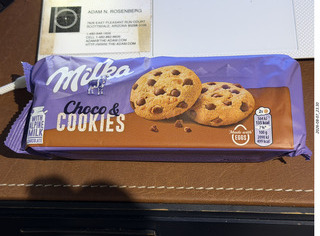 475 a2y. Spain - Barcelona - cookies