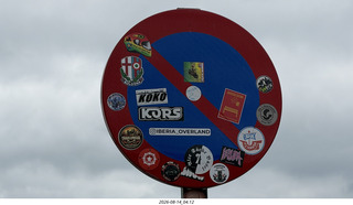 138 a2y. Spain - bus tour of north shore - Fisterra - the end of the world sign