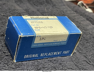 EK-1 new stylus assembly box