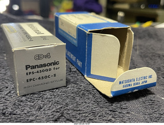 EK-1 new stylus assembly box